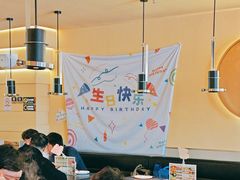 -师烤·豆花烤鱼(广州荔湾扬韬广场店)