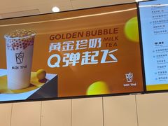 -KOI Thé(力宝广场店)