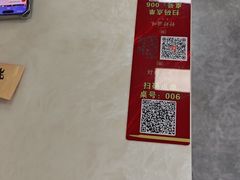 -好好滋味茶餐厅