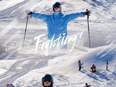 -东北亚滑雪场