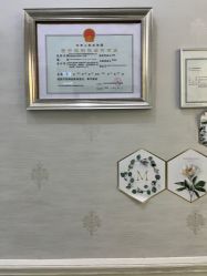 -杭州奥拉克医疗美容门诊部