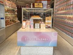 -LOVEGIFT爱礼(八佰伴店)