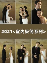 -CD视觉婚纱摄影