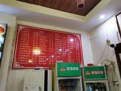 -友利砂锅居(烟台店)