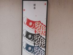 -耕海蟹将军(万象城店)
