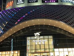 -宝龙城(杭州滨江店)