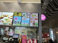 -小杨生煎(深圳岗厦北店)