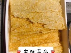 -海底捞火锅(徐州火车站店)