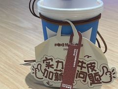 -Something For(中洲湾店)