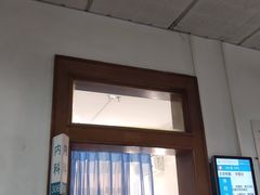 -悦检(珠江医院体检中心)