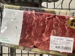 -7fresh七鲜(大族广场店)