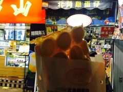 -利强记北角鸡蛋仔(弥敦道店 )