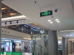 -红星美凯龙(上海沪南店)
