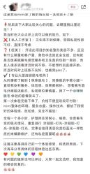 -咪咪比基尼脱毛专业店