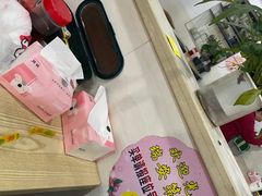 -瑞安第一泡·后街泡泡(虹桥后街店)