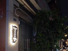 -eleven青年旅舍(成都春熙路店)
