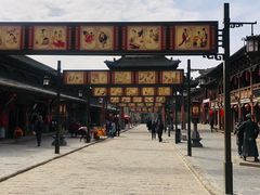 -丹噶尔古城