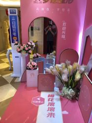 点击看大图 -昆明梦想医疗美容医院