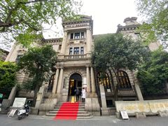 -中国工商银行(杭州羊坝头支行)