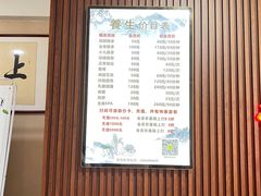 -楚氏正骨推拿按摩院(九水东路店)