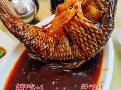 -奥华餐厅·老张记(台基厂店)