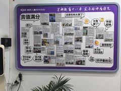 -瑞思成长中心(高新校区)