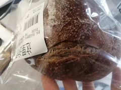 -七叔是岛民(大学城gogo新天地店)