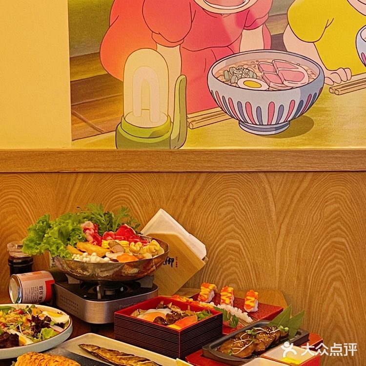 漫画风日系🍴这家日式TACO 必XU拥有姓名