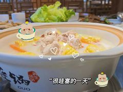 -土连锅·现熬养生汤锅(梁家巷店)