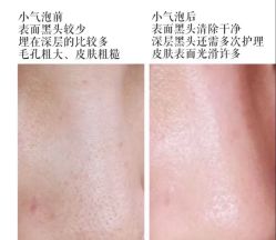 -臻美薈美容养生美甲美睫專門店