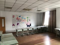 -贝尔教育(南长校区)