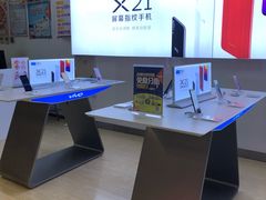 -中国联通(昌平回龙观营业厅)