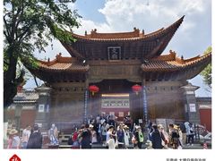-大理文庙(大理古城)
