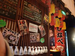 -醉虎传(南锣鼓巷店)