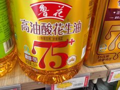 -利群商厦(台东店)