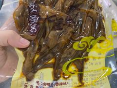 -七星椒卤菜(三圣宫店)
