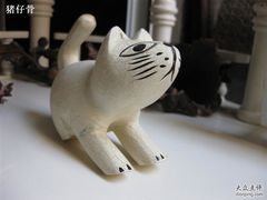 -迷途法式乡村客栈
