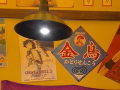 -白石的深夜食堂(济南万象城店)