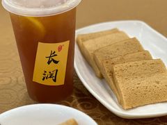 -长润·濑尿烧鹅
