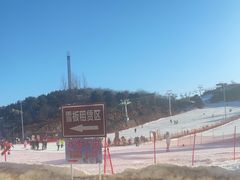 -蓟洲国际滑雪场