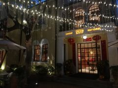 门面-玫瑰厅上海菜(兴国路店)