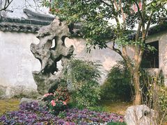 -耦园