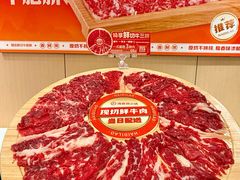 -海底捞大排档火锅(打浦路店)