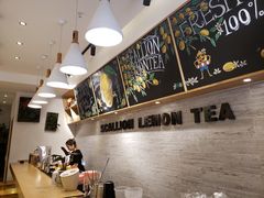 -大葱柠檬茶scallionlemontea(中山八路富力店)