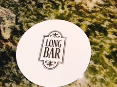 -Long Bar(莱佛士酒店)