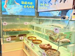 -南拳十三姨·潮汕砂锅粥·粤菜(西单大悦城店)