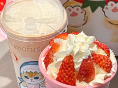 -奈雪的茶(市百一店)