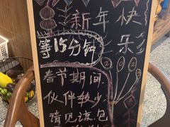 -BAKER&SPICE(环贸店)