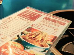 -马路边边 传媒大学店