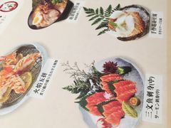 菜单-仓桥家·焗寿司·锅物(光谷步行街店)
